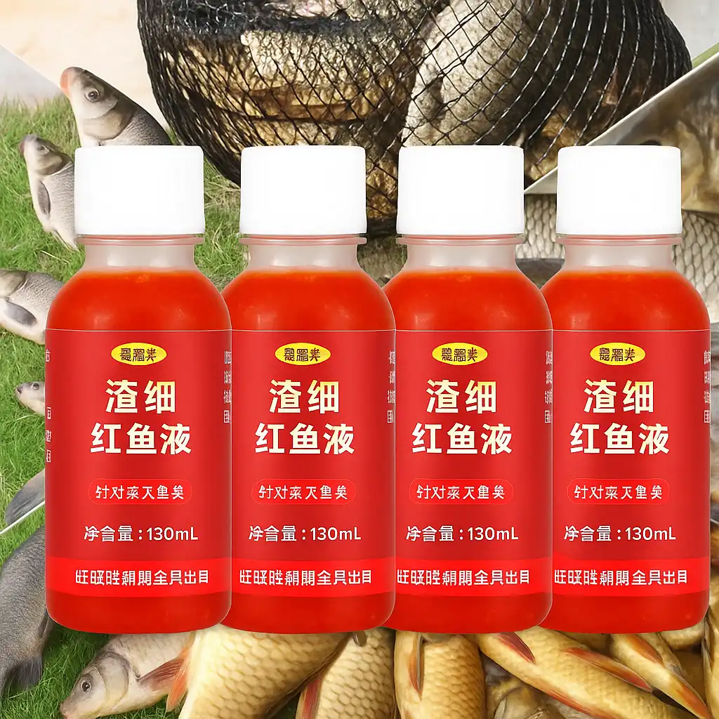 ৪পিস মাছ ধরার চায়না জেল